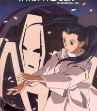 BUY NEW shingu secret of the stellar wars - 35868 Premium Anime Print Poster